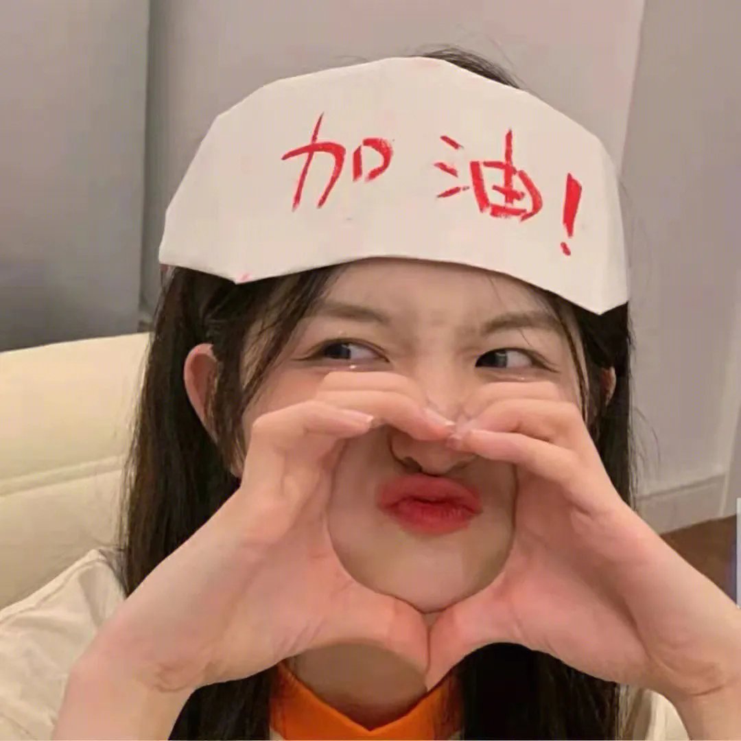 家和万事兴