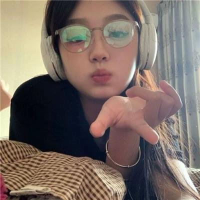 格雷斯的履历